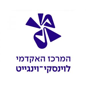 wingate academic center logo